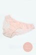 画像3: 【予約】PLUME brief  | ノーマルショーツ・ピンク | Sawren サブレン【サイズ交換NG・メール便対象】輸入下着・高級ランジェリー  (3)