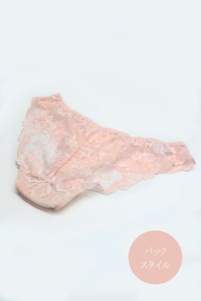 画像4: 【予約】PLUME brief  | ノーマルショーツ・ピンク | Sawren サブレン【サイズ交換NG・メール便対象】輸入下着・高級ランジェリー  (4)