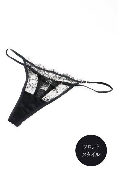 画像3: 【予約】VEIL thong  | タンガ・Ｔバック・ブラック | Sawren サブレン【即日発送・サイズ交換NG・メール便対象】輸入下着・高級ランジェリー  (3)