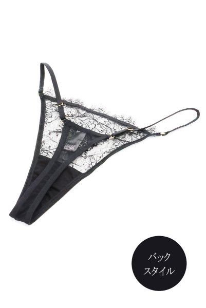 画像4: 【予約】VEIL thong  | タンガ・Ｔバック・ブラック | Sawren サブレン【即日発送・サイズ交換NG・メール便対象】輸入下着・高級ランジェリー  (4)