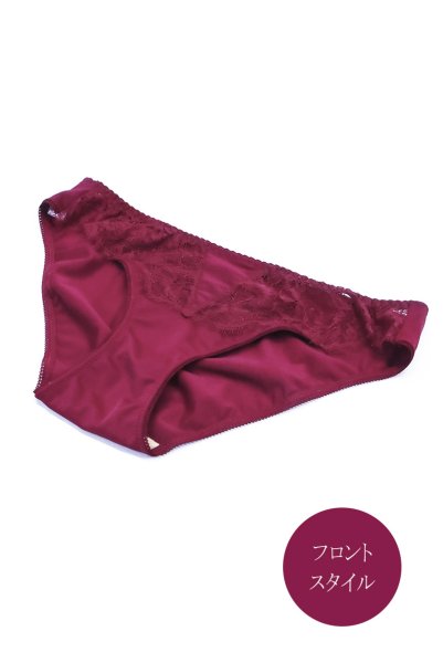 画像3: 【予約】RUBY brief  | ノーマルショーツ・ワインレッド | Sawren サブレン輸入下着・高級ランジェリー  (3)