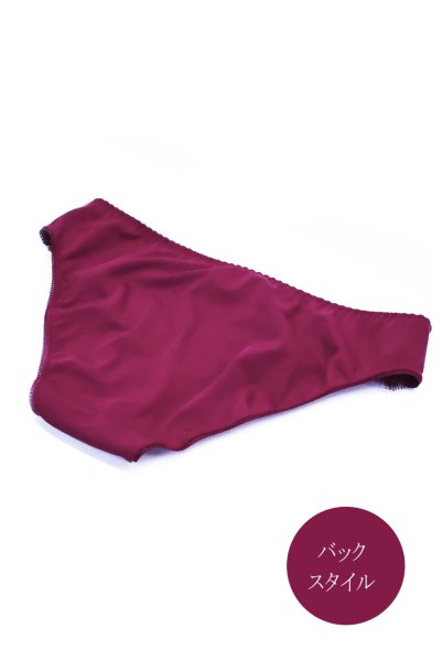 画像4: 【予約】RUBY brief  | ノーマルショーツ・ワインレッド | Sawren サブレン輸入下着・高級ランジェリー  (4)