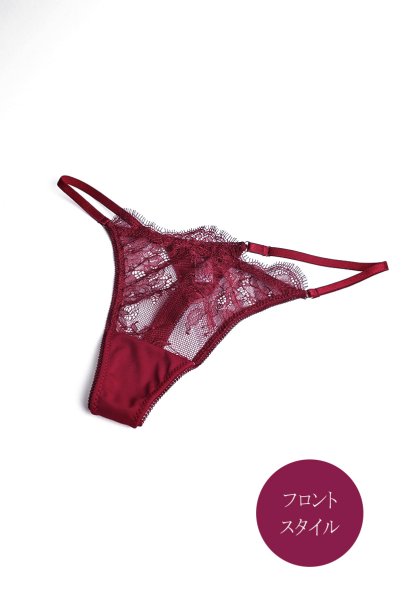 画像3: 【予約】RUBY-G-string  | Gストリングショーツ・Ｔバック・ワインレッド | Sawren サブレン輸入下着・高級ランジェリー  (3)
