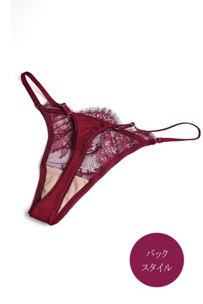 画像4: 【予約】RUBY-G-string  | Gストリングショーツ・Ｔバック・ワインレッド | Sawren サブレン輸入下着・高級ランジェリー  (4)