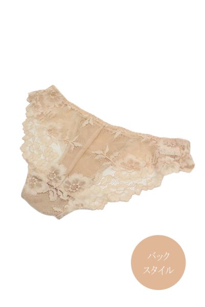 画像4: 【予約】NUDE brief  | ノーマルショーツ・ライトベージュ | Sawren サブレン【即日発送・サイズ交換NG・メール便対象】輸入下着・高級ランジェリー  (4)