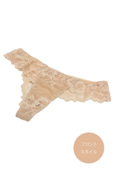 画像3: 【予約】NUDE thong  | タンガ・Ｔバック・ライトベージュ | Sawren サブレン【即日発送・サイズ交換NG・メール便対象】輸入下着・高級ランジェリー  (3)