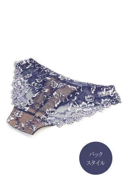画像4: 【予約】OPERA-navy brief  | ノーマルショーツ・ネイビー | Sawren サブレン【即日発送・サイズ交換NG・メール便対象】輸入下着・高級ランジェリー  (4)
