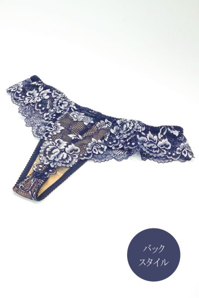 画像4: 【予約】OPERA-navy thong  | タンガ・Ｔバック・ネイビー | Sawren サブレン【即日発送・サイズ交換NG・メール便対象】輸入下着・高級ランジェリー  (4)