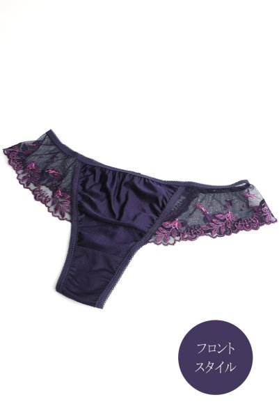 画像3: 【予約】ALLURE thong  | タンガ・Ｔバック・バイオレット | Sawren サブレン輸入下着・高級ランジェリー  (3)