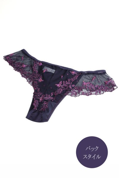 画像4: 【予約】ALLURE thong  | タンガ・Ｔバック・バイオレット | Sawren サブレン輸入下着・高級ランジェリー  (4)